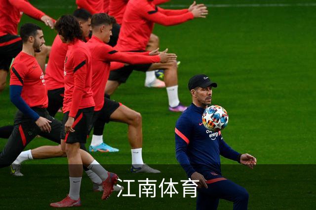 江南体育公司环境